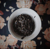 Boseong Korean Black Tea