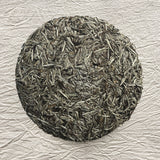 Mansa Tea | Pearl White | Fuding Silver Needle | high quality aged white tea from Fujian province - image of aged white tea cake