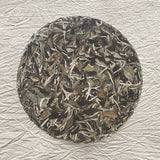 Mansa Tea | Pearl White | Fuding White Peony | high quality aged white tea from Fujian province - image of aged white tea cake
