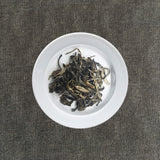 Bulang Bamboo Raw Pu-erh (2016)