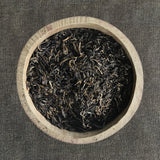 Bulang Bamboo Raw Pu-erh (2016)