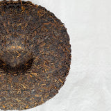 Everyday Raw Pu-erh by Mansa Tea