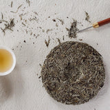 Fuding Silver Needle (2014)