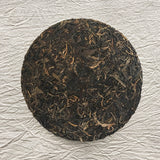 Hekai Ancient Tree Raw Pu-erh Tea Cake