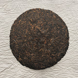Menghai Pu-erh Tea Cake
