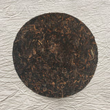Pasha Ancient Tree Ripe Pu-erh Tea Cake