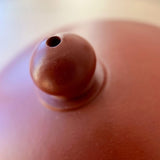 Yixing Teapot - Detailed Top