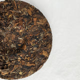 Everyday Aged White Tea from Fuding 2012