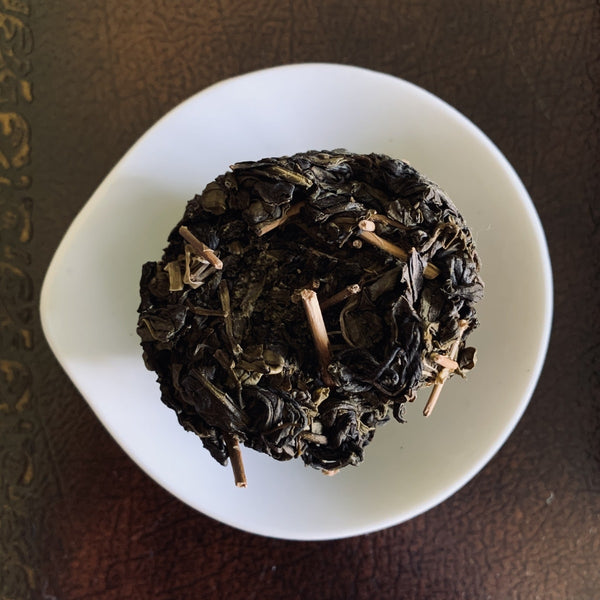 Jeju Tea Tasting Set